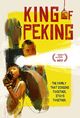 Film - King of Peking