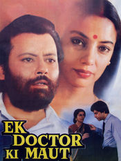 Poster Ek Doctor Ki Maut