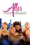 Alles voor elkaar 
