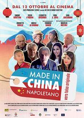 Poster Made in China Napoletano