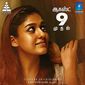 Poster 5 Kolaiyuthir Kalam