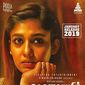 Poster 6 Kolaiyuthir Kalam
