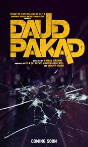 Poster Daud Pakad