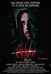 Poster Exodos 1826: A Road of No Return