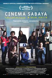 Poster Cinema Sabaya