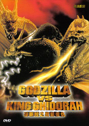 Poster Gojira vs. Kingu Gidorâ