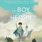 Poster 1 The Boy and the Heron