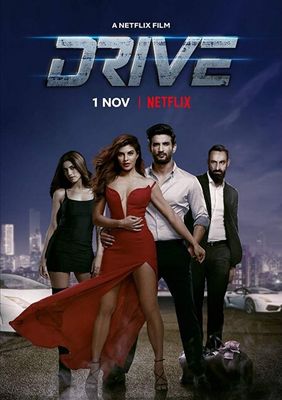 Drive poster