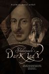 Shakespeare's Dark Lady 