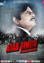 Viața lui Ajab Singh