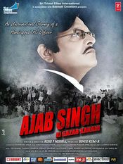 Poster Ajab Singh ki gajab kahani