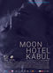 Film Moon Hotel Kabul