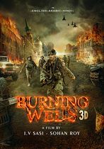 Burning Wells 