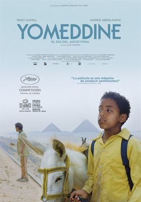 Yomeddine poster