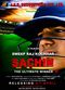 Film Sachin: The Ultimate Winner