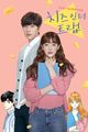 Film - Cheese in the Trap