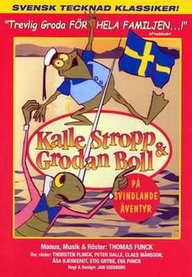 Kalle Stropp och Grodan Boll på svindlande äventyr poster