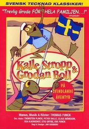 Poster Kalle Stropp och Grodan Boll på svindlande äventyr
