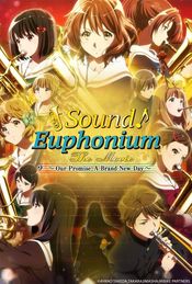 Poster Gekijouban Hibike! Euphonium 2