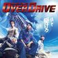Poster 1 Over Drive