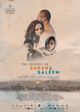 Film - The Reports on Sarah and Saleem