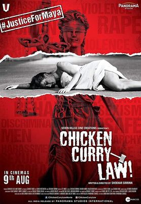 Chicken Curry Law poster