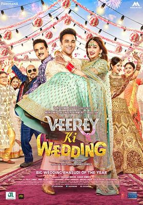 Veerey Ki Wedding poster