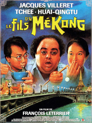 Le fils du Mékong poster