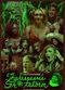 Film Shakespeare's The Tempest Presents Troma's The Shitstorm