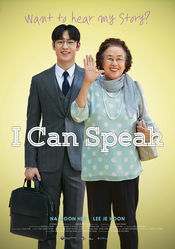 Poster I Can Speak