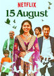 Film - 15 August