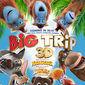 Poster 3 The Big Trip