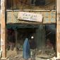 Les hirondelles de Kaboul/Rândunicile din Kabul