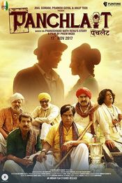 Poster Panchlait