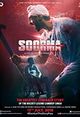 Film - Soorma