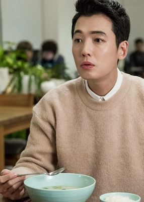 Seulgirowun Gamppangsaenghwal