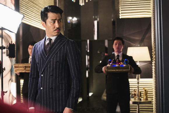 Hwayugi