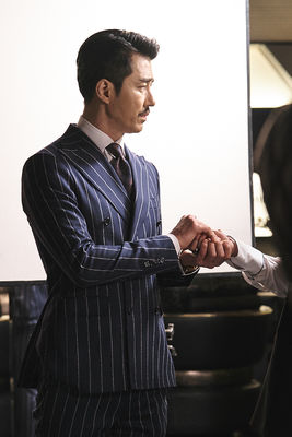 Hwayugi