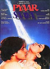 Poster Pyaar Ka Saaya