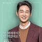 Poster 3 Jeogeulleoseu