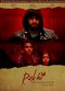 Film Pakhi