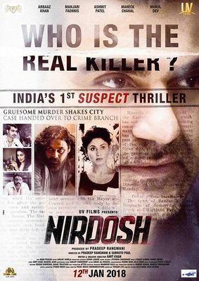 Nirdosh poster