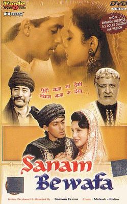 Sanam Bewafa poster