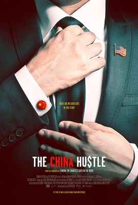 The China Hustle poster