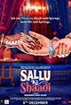 Film - Sallu Ki Shaadi