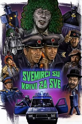 Svemirci su krivi za sve poster