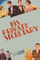 Film - His Private Secretary