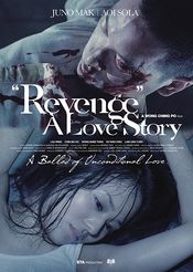 Poster Revenge: A Love Story