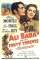 Film - Ali Baba and the Forty Thieves