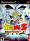Film Dragon Ball Z: Budokai 2